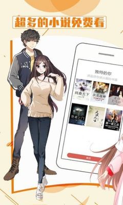 亚搏登陆手机版